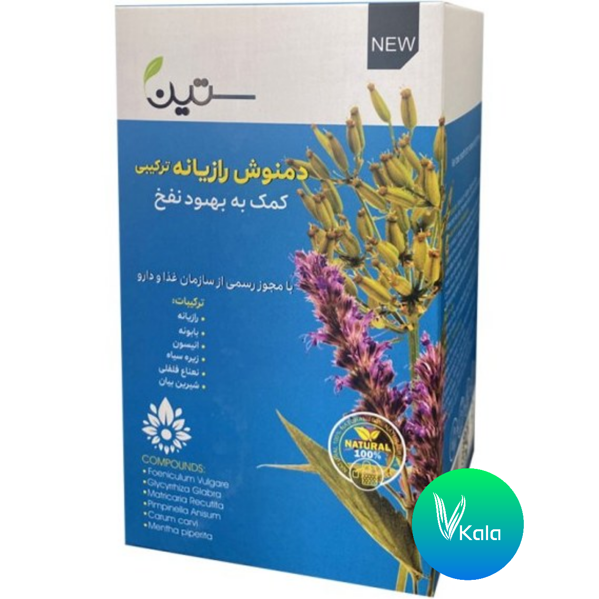 دمنوش رازیانه ترکیبی-ضد نفخ ۲۰ عددی