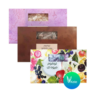 لوکوم های ۴۵۰ گرمی بیز