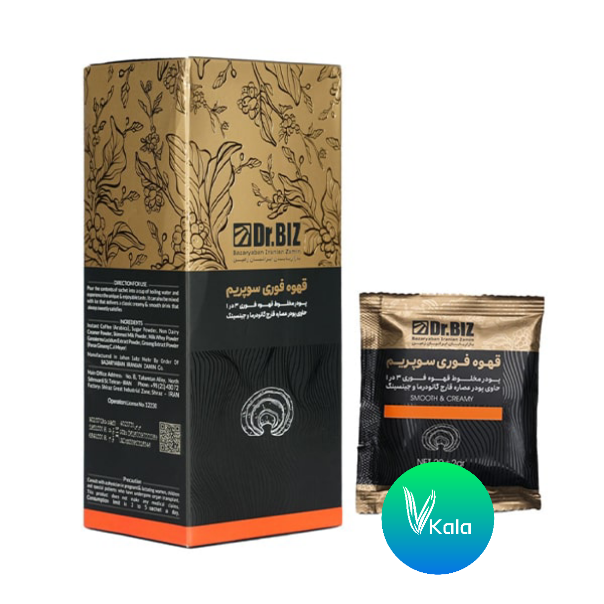 قهوه سوپریم گانودرما ۲۰ عددی دکتر بیز(Ganoderma Coffee Supreme)