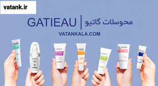 محصولات آرایشی پوست گاتیو (دکتر بیز)