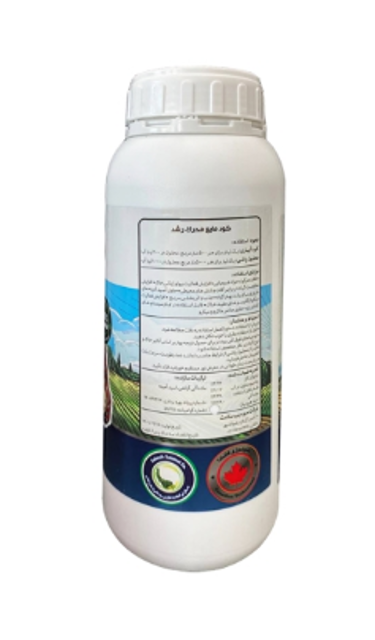 کود محرک رشد ۱ لیتری